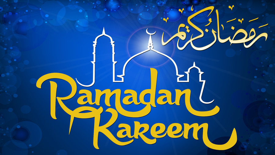 Ramadan Mubarak 2021: Images, Greetings, Whatsapp Status and Quotes